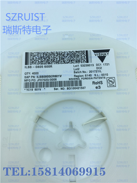 ILBB0805ER601V 全新原裝現(xiàn)貨-ILBB0805ER601V盡在買(mǎi)賣(mài)IC網(wǎng)